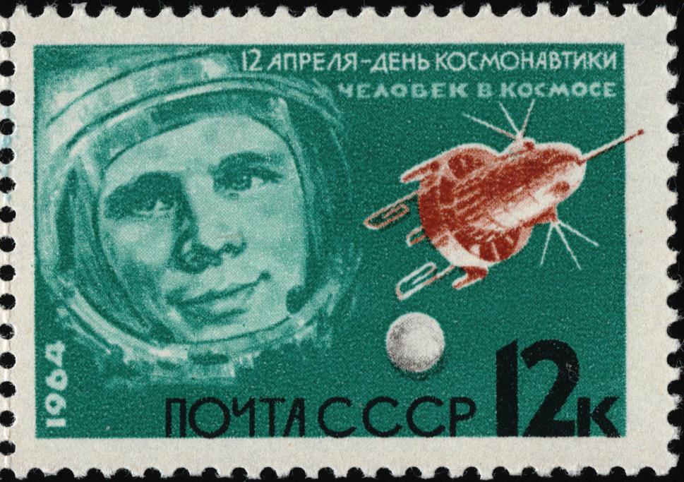 Briefmarke mit Juri Gagarin